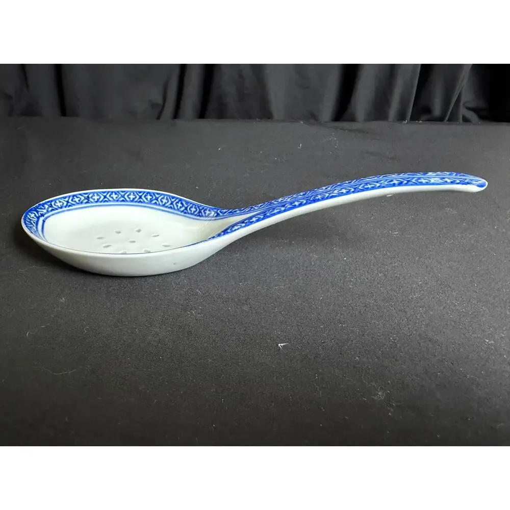 Vintage Chinese Blue & White 